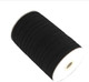 3mm Flat Elastic Cord